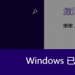 双彩论坛官方网站双色球