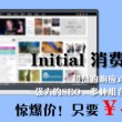 曾道道人资料免费大全2025